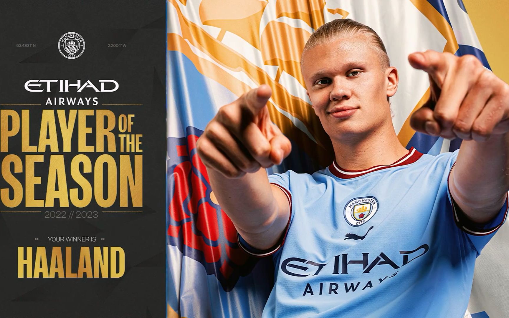 签下多纳鲁马是曼联复兴的信号，新管理层和老八一样高瞻远瞩