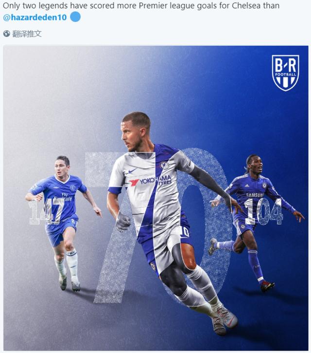 基耶萨：马尔蒂尼是意大利历史最佳；弗林蓬是最快的队友